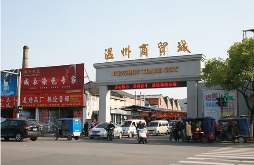 消防加壓設備